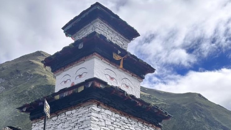 media image